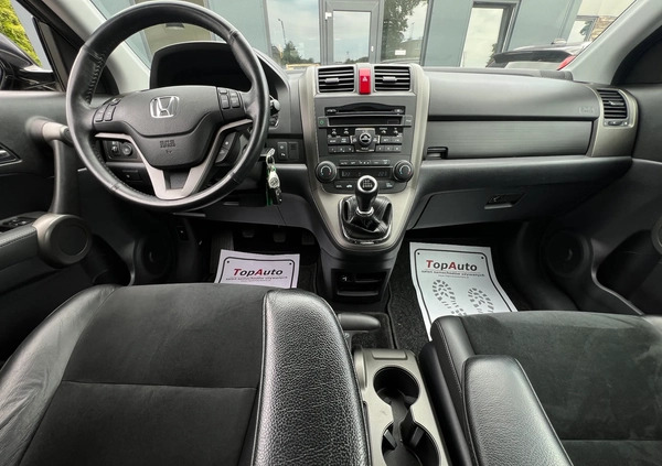 Honda CR-V cena 57900 przebieg: 77000, rok produkcji 2012 z Lubawa małe 742